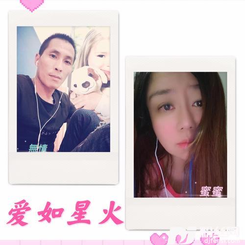 爱如星火cover:冷漠|杨小曼