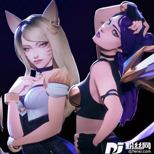 MOREcover:K/DA|MadisonBeer|여자아이들|刘柏辛Lexie|JairaBurns|Seraphine|英雄联盟的专辑