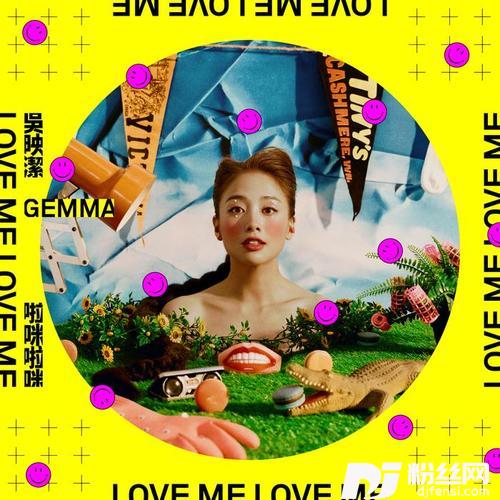啦咪啦咪LoveMeLoveMe的专辑