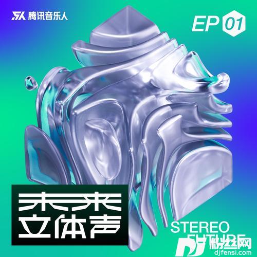 止痛药