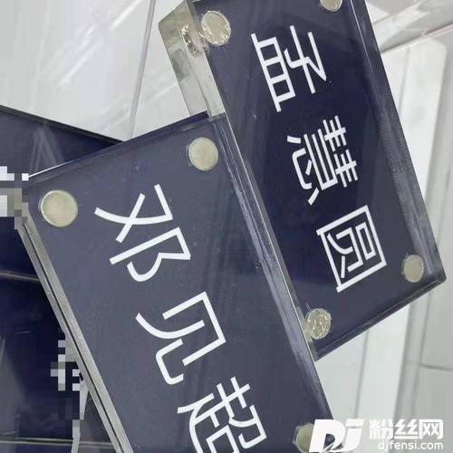 1987我不知会遇见你cover:李宇春