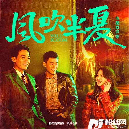 很遗憾的专辑
