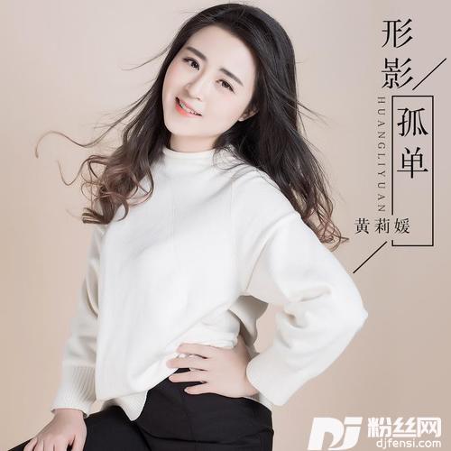 去竹海看雨的专辑