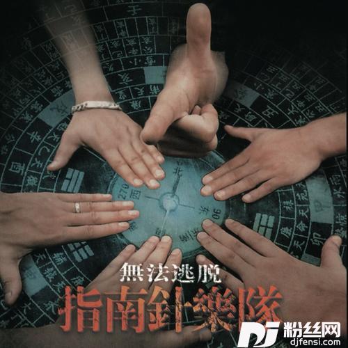 枯萎･生命