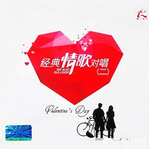 这一生的爱好好把握