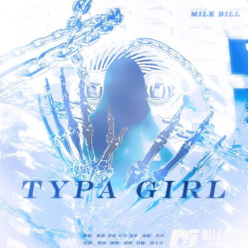 TypaGirlcover:OysterLovers