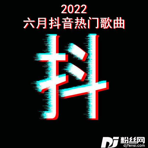 JiggleJiggle的专辑