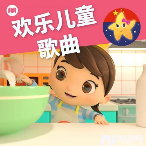 鲨鱼宝宝（鲨鱼家族）的专辑