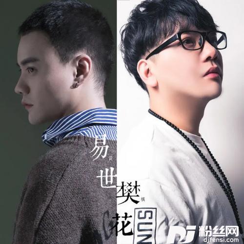 起风了