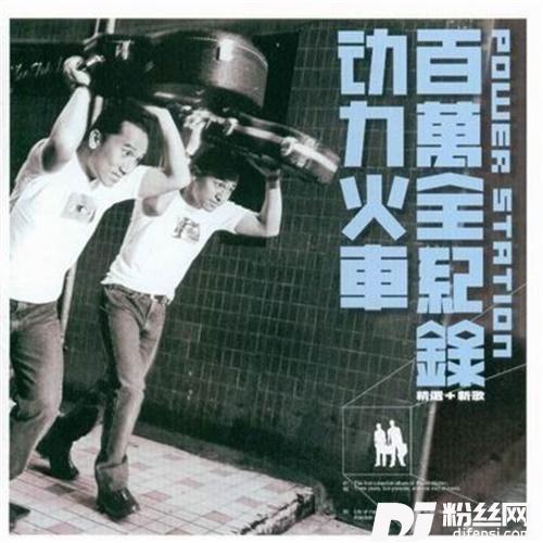 让我一次爱个够的专辑