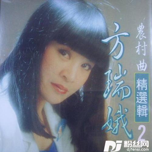 恋爱风的专辑