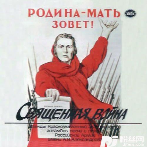 МояМосква的专辑