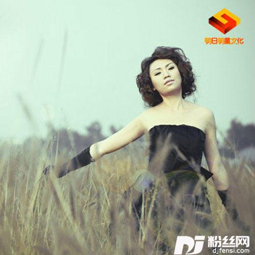 女人的美男人的醉