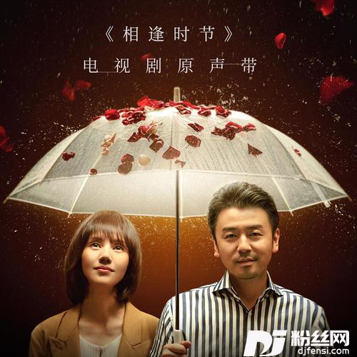 我愿意