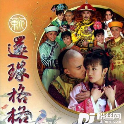 人儿何处归插曲