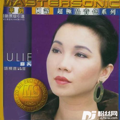 心痛的感觉