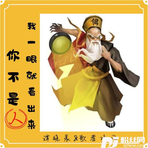 一朵云遮住光dj版