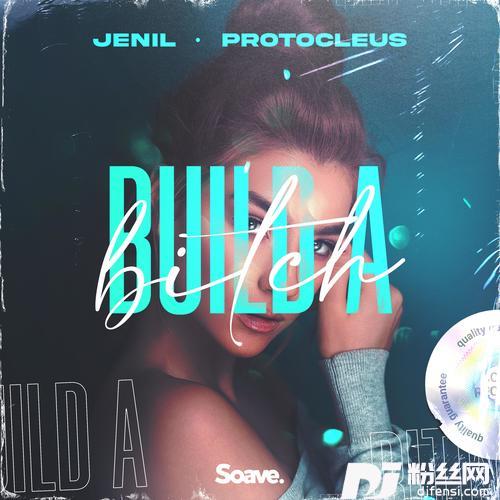 BuildA*****
