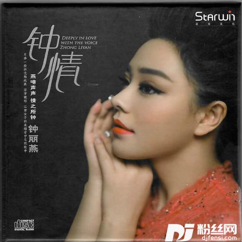 小路的专辑