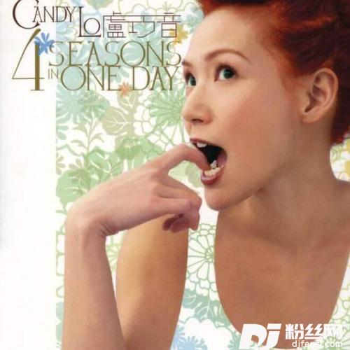好心分手