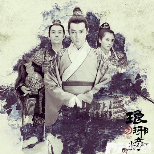 红颜旧的专辑