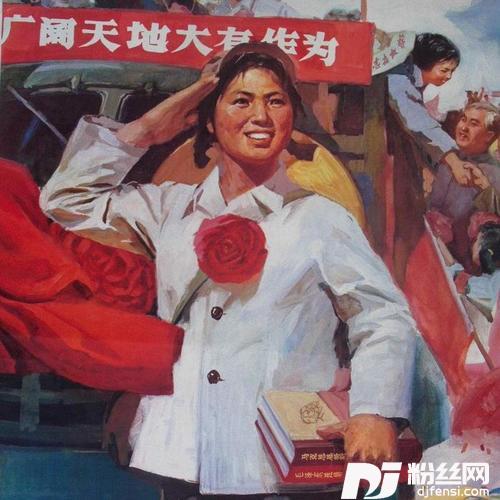 广州知青歌