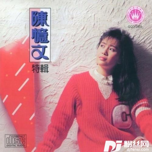 祥云曲十五的月亮