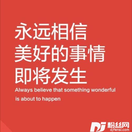 问风cover:金渔的专辑