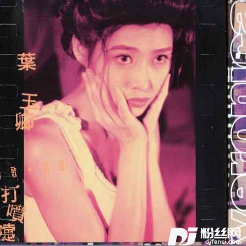 只能笑笑说没什么