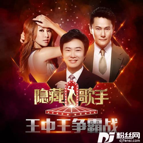 约定后半