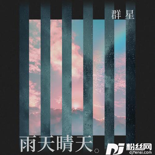 我的情郎