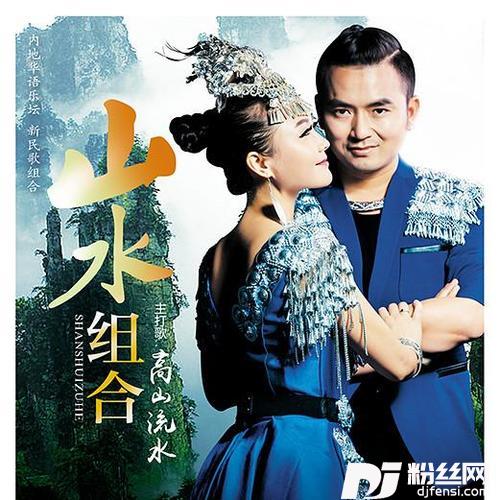 青青马桑树