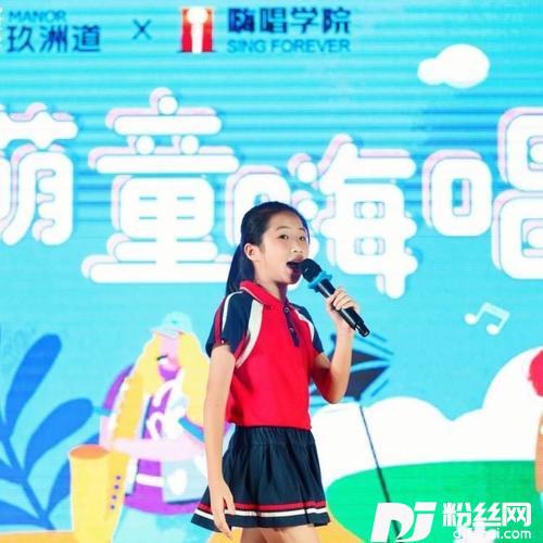 宪法伴我们成长cover:华语群星的专辑