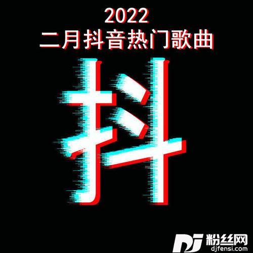 一个多情又无情的人的专辑
