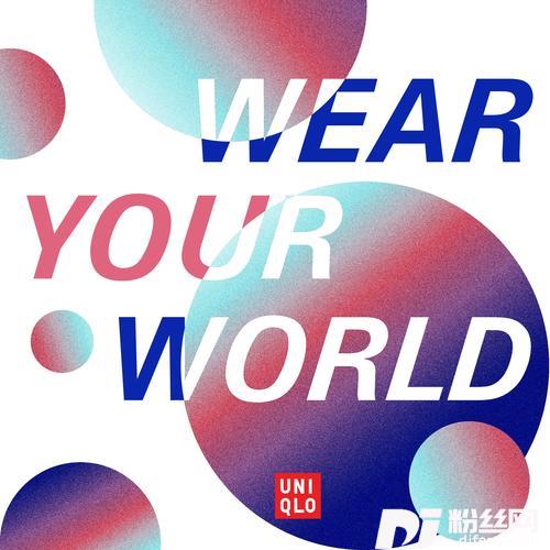 WEARYOURWORLD