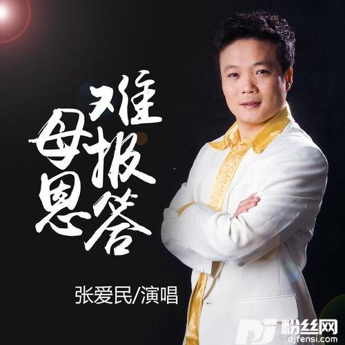 老房子