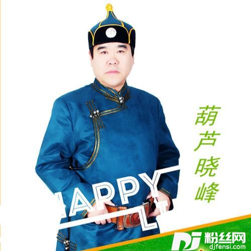 万岁，毛主席cover:蔡其平|谭明|段岭|王绍玫|太美玉|马羣琪