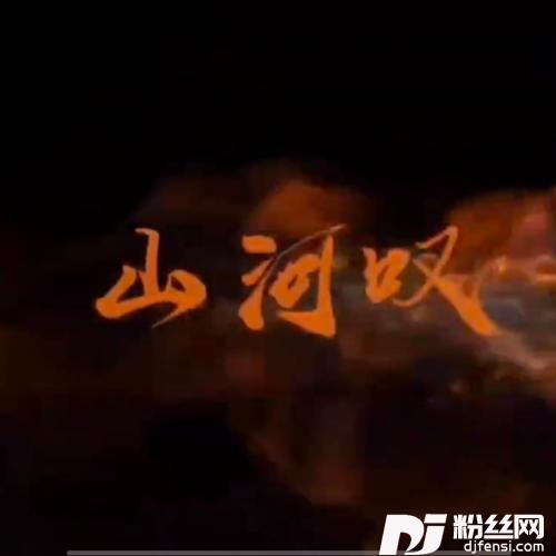一个人挺好cover:心歌的专辑