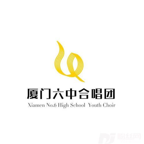 夜空中最亮的星