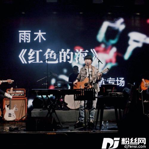 家书