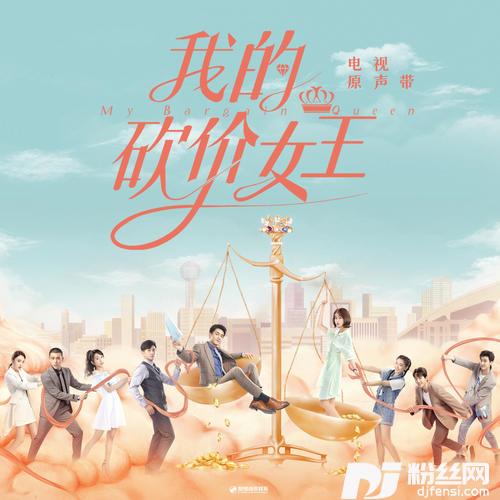 慢慢热的专辑