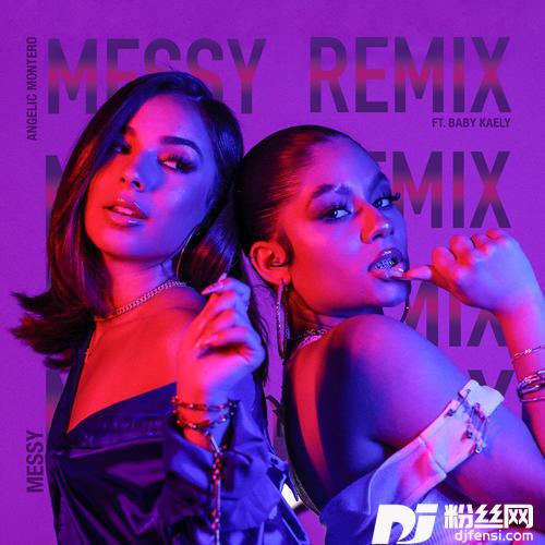 MessyRemix|Explicit的专辑