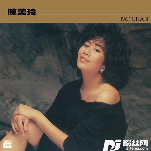 逃情