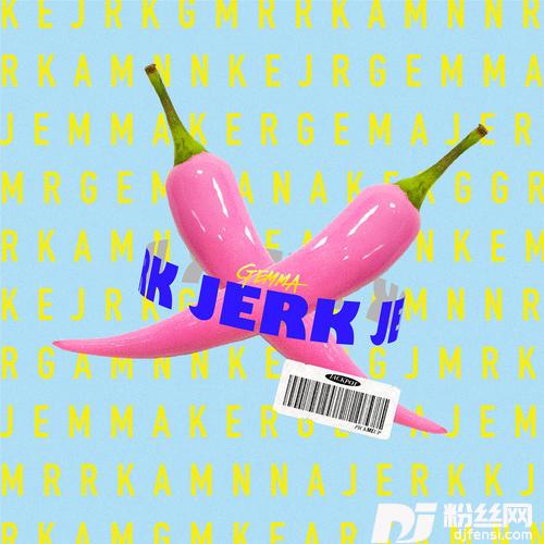 Jerk的专辑