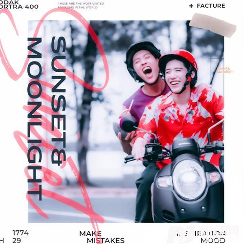 SafeZone（中文版）cover:Billkin的专辑