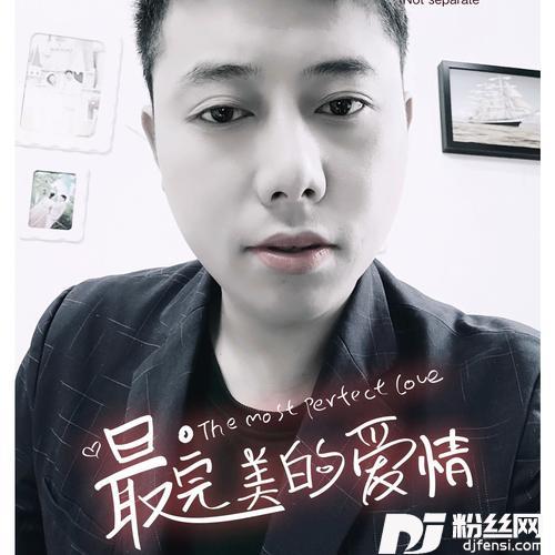 怎么狠心丢下我