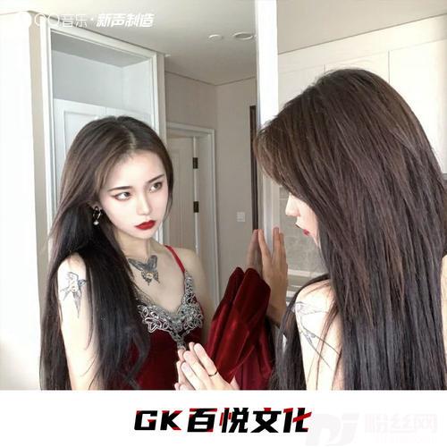 ThatGirl抖音完整原版的专辑