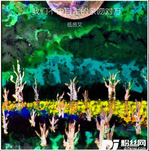 候鸟