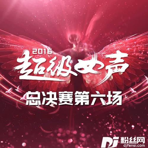是什么让我遇见这样的你