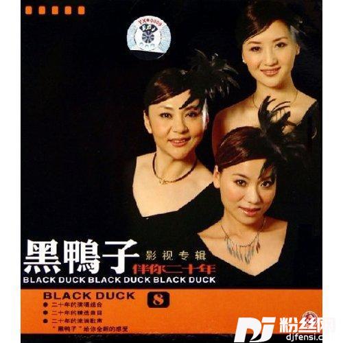 人间第一情